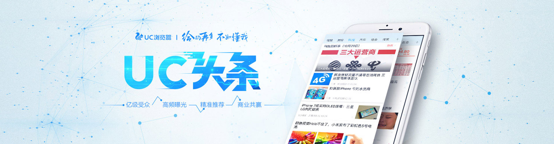涧西sem开户