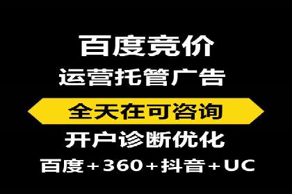行业领先企业如何运用今日头条信息流广告实现营销目标